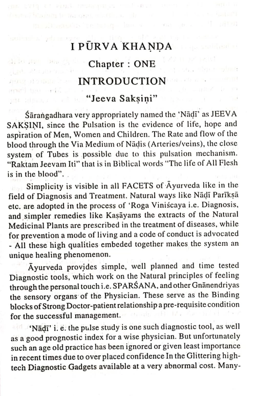 Over View of Nadi Pariksa